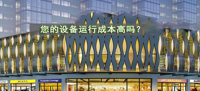 空调通风管道清洗